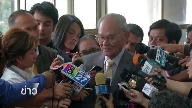 ​ประเด็นข่าว (29 มี.ค. 59)