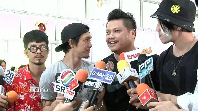 ​ประเด็นข่าว (8 เม.ย. 59)