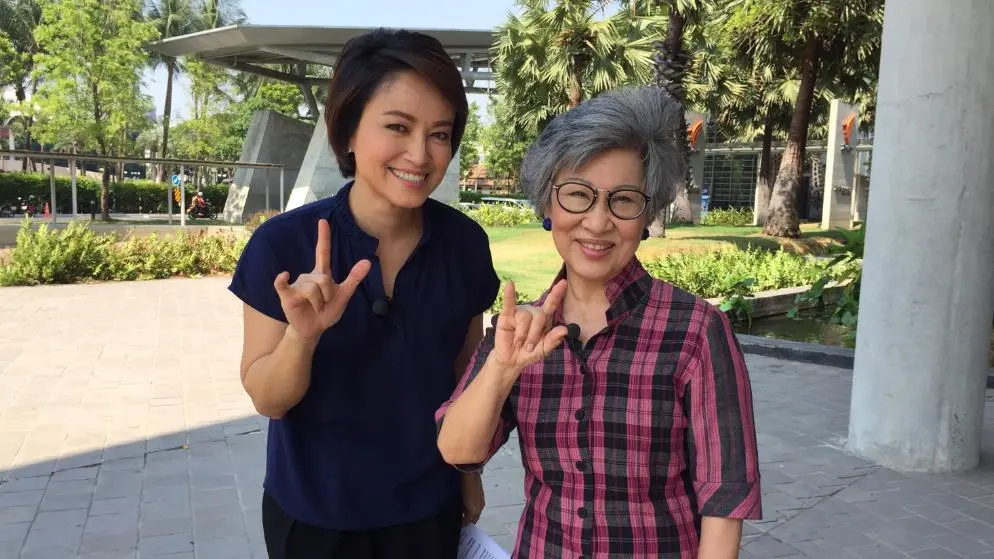 ผู้หญิง "สุดโต่ง" คุณหญิงจำนงศรี สูงวัย "สุขใจ"