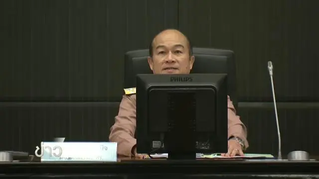ประเด็นข่าว (21 เม.ย. 59)