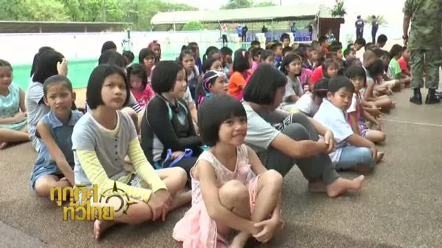 ประเด็นข่าว (21 เม.ย. 59)