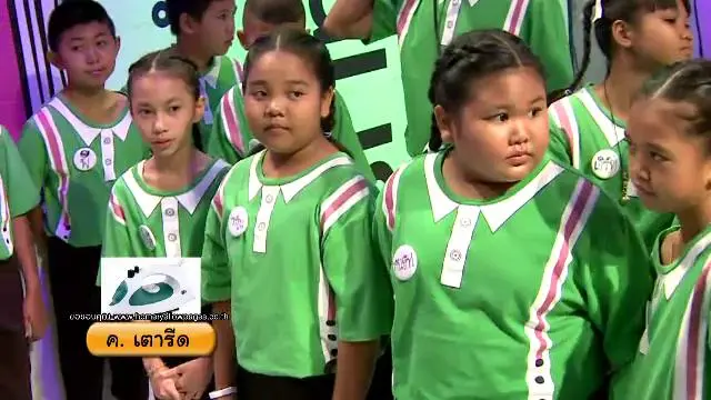 ​โรงเรียนซิกซ์วิทยาลัย จ.สมุทรปราการ