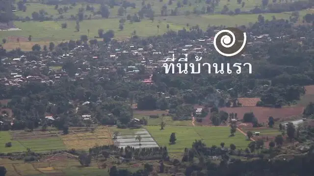 คนขวางคลอง