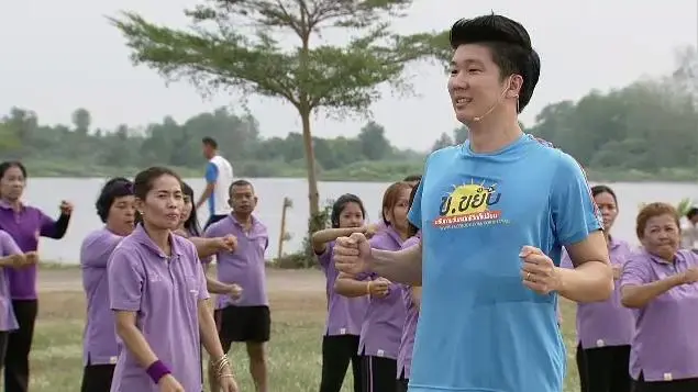 Aerobic strength สร้างความแข็งแรงขณะเต้นแอโรบิก
