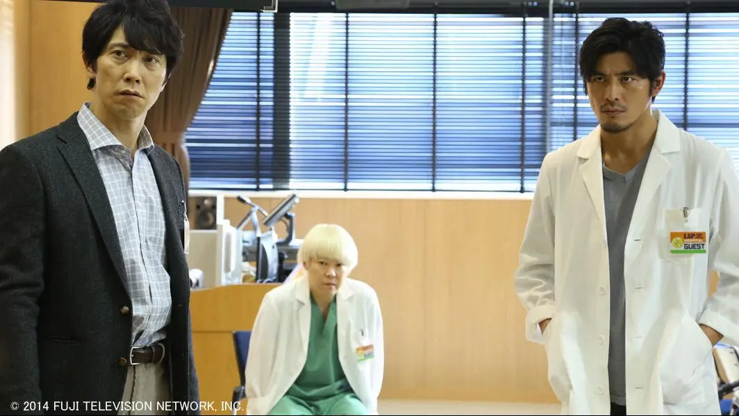 Team Medical Dragon ภาค 4 : ตอนที่ 4