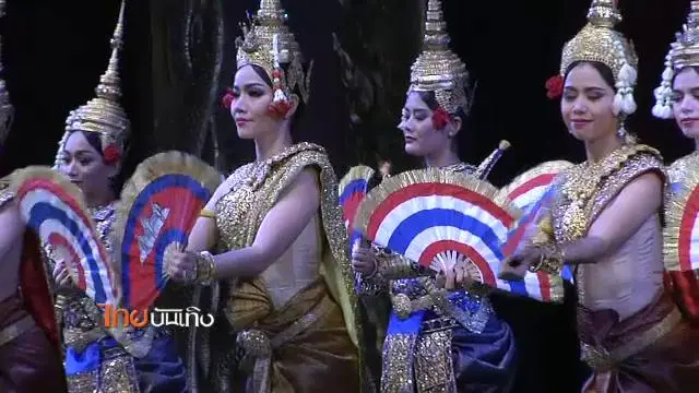 ประเด็นข่าว (22 ธ.ค. 58)