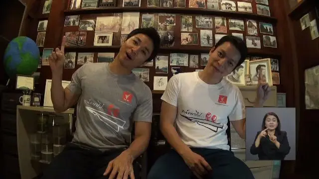การกลับมาของหนังพาไป