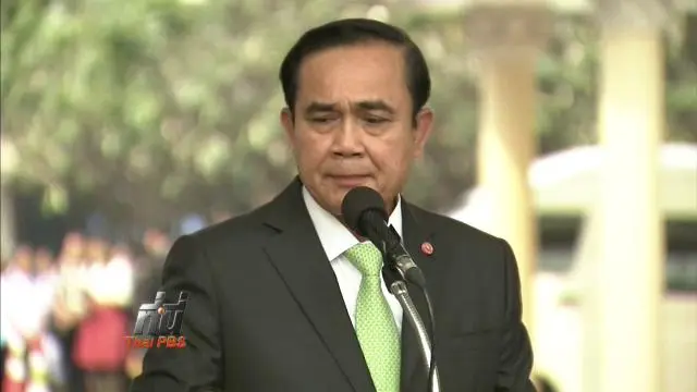 ประเด็นข่าว (7 ม.ค. 59)