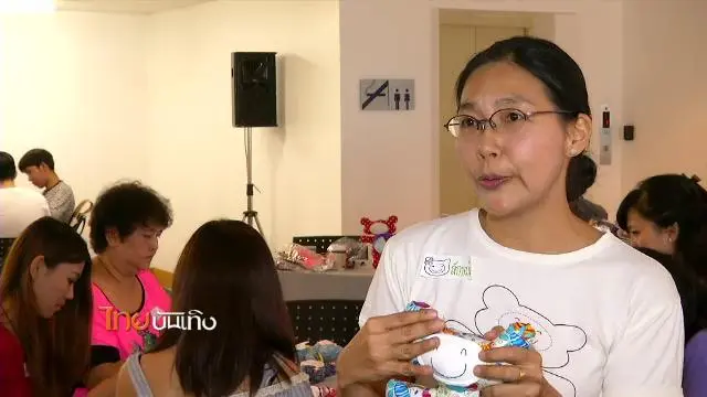 ประเด็นข่าว (11 ม.ค. 59)