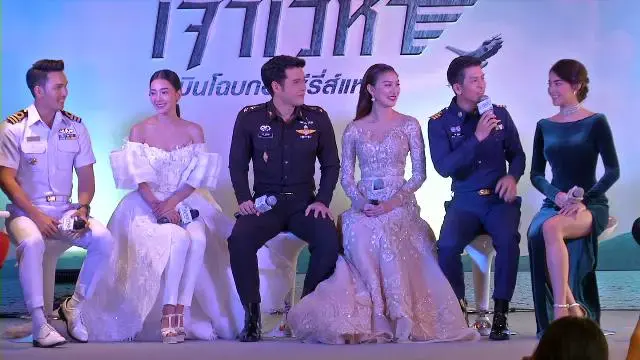 ประเด็นข่าว (14 ม.ค. 59)