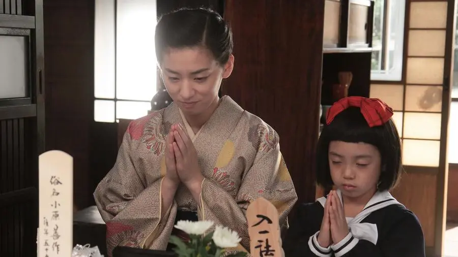 Carnation : ตอนที่ 1