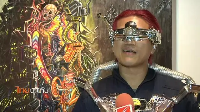 ​ประเด็นข่าว (22 ม.ค. 59)