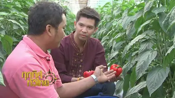ประเด็นข่าว (22 ม.ค. 59)