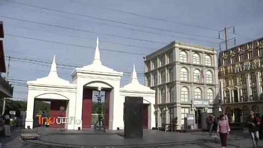 ประเด็นข่าว (28 ก.ค. 58)