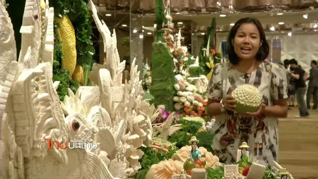 ประเด็นข่าว (7 ส.ค. 58)