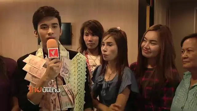 ประเด็นข่าว (17 ก.ย. 58)