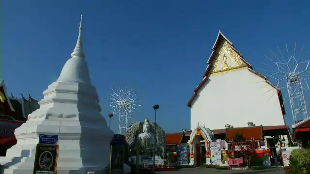 ประเด็นข่าว (1 ธ.ค. 58)