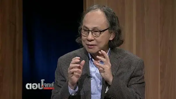 "ออง ซาน ซูจี" ใต้เงา "ทหาร" ประชาธิปไตย "เมียนมา"