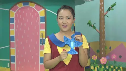 สีน้ำเงิน
