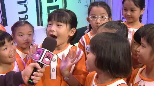 โรงเรียนอัสสัมชัญศึกษา กรุงเทพฯ ป.1-3