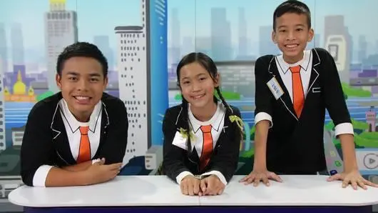 เด็กแนว เข้าแถวตามคิว