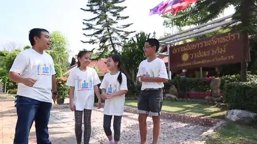 หลานเรียนรู้ ปู่ย่ามาเล่า