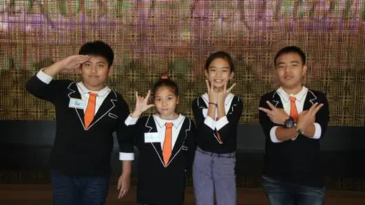 เจาะเวลาหาอดีต