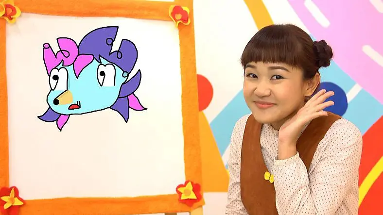 เม่น