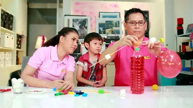 โยกเยกหลายแขน