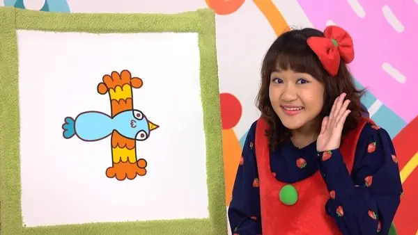นก