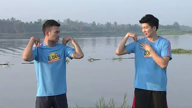 ยืดเหยียดก่อนและหลังออกกำลังกาย