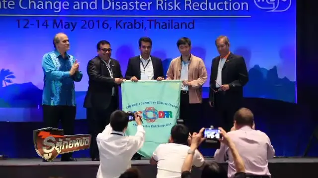 ประชุมสุดยอดสื่อมวลชนลดความเสี่ยงภัยพิบัติ
