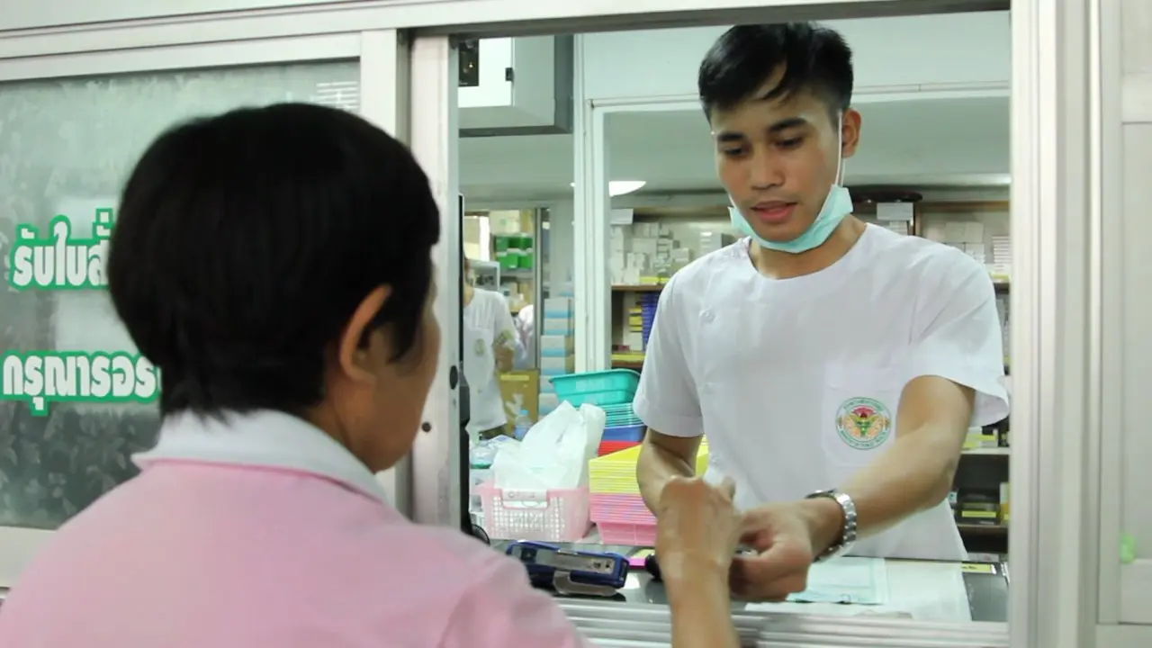การเข้าถึงยาระงับปวดในผู้ป่วยระยะท้าย