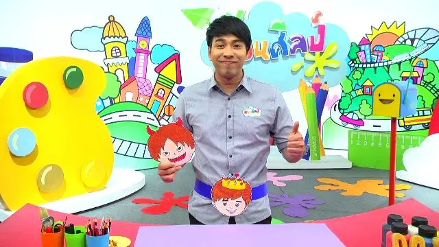 เข็มขัดแปลงร่าง