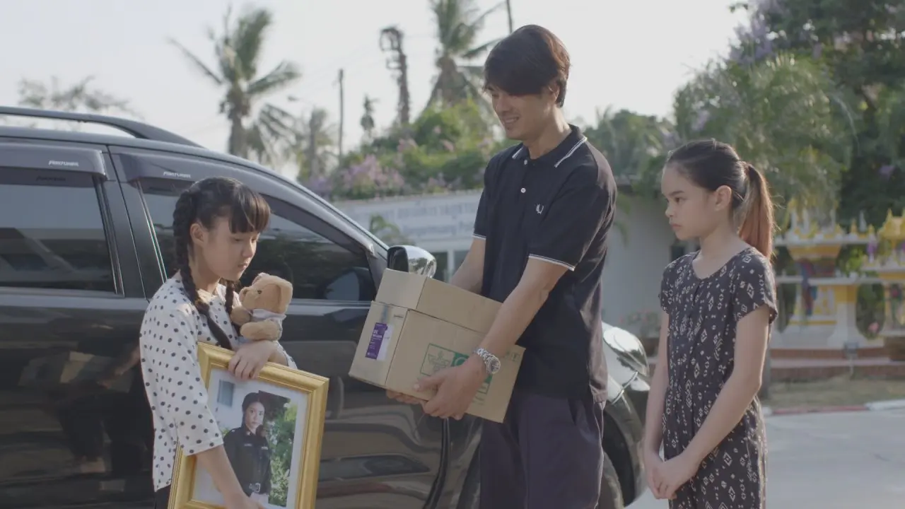 เด็กไม่เอาถ่าน  :  ลูกหมีมอมแมมของแม่