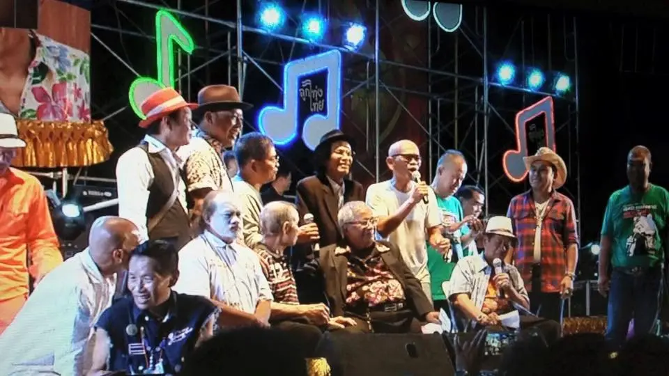 ​ประเด็นข่าว (6 มิ.ย. 59)