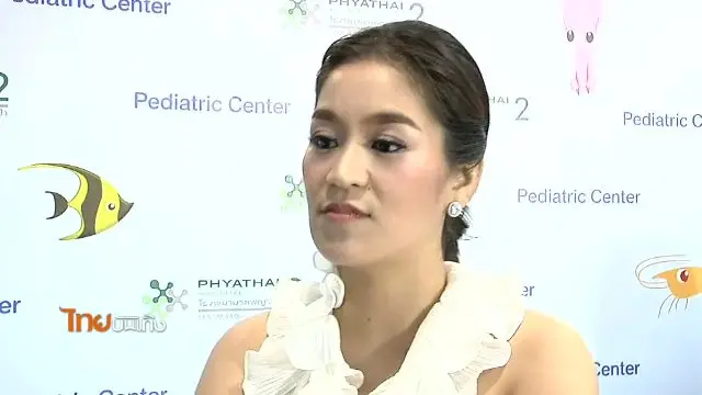 ​ประเด็นข่าว (19 ส.ค. 59)