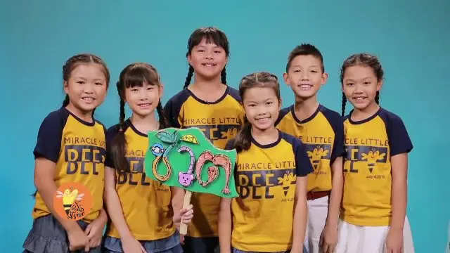 ​ชีวิต