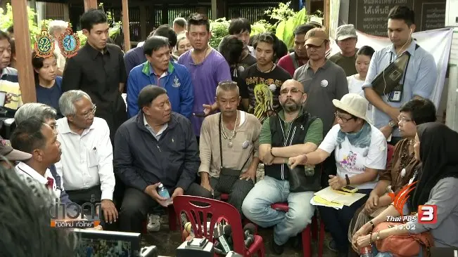 ประเด็นข่าว (3 ก.ย. 59)