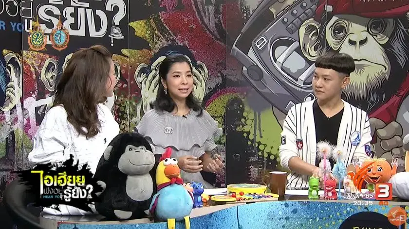 เลี้ยงเดี่ยวอย่างไร ให้ไร้ปัญหา