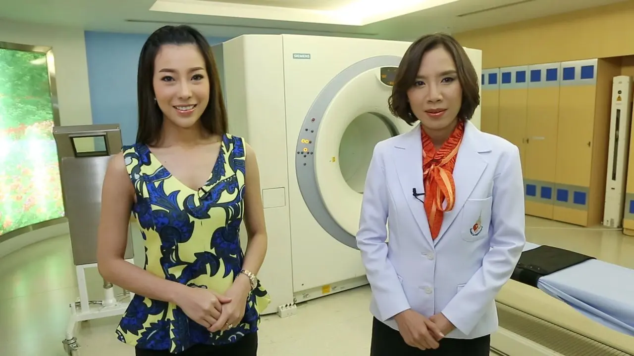 เทคโนโลยีวินิจฉัยโรคมะเร็งและระบบประสาท, ศูนย์เวชศาสตร์ผู้สูงอายุ