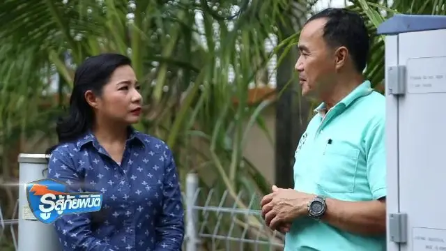 ภูเก็ตปรับตัวรับมือน้ำท่วม