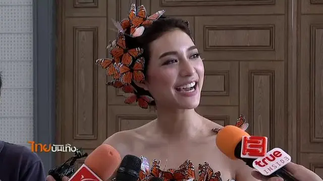 ​ประเด็นข่าว (5 ต.ค.59)