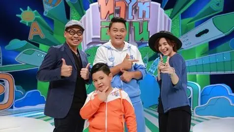 สามก๊ก