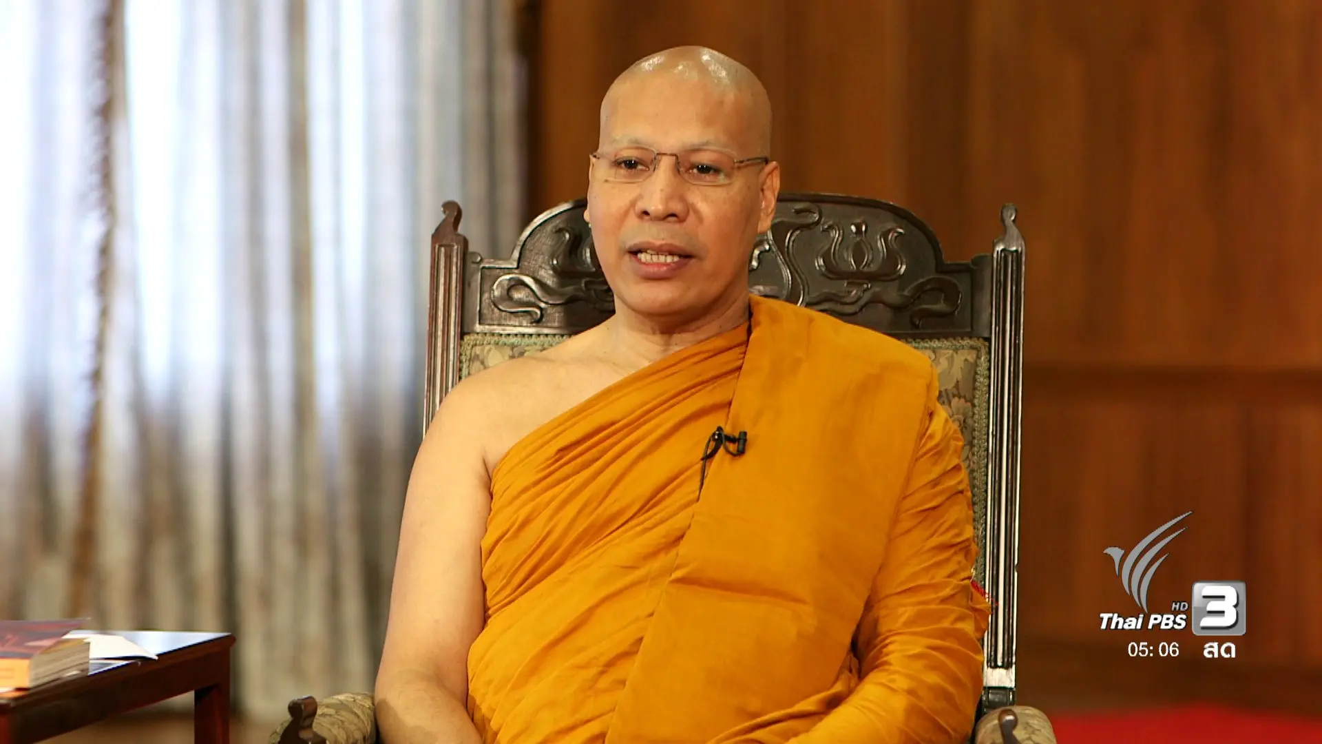 ธรรมะของในหลวง