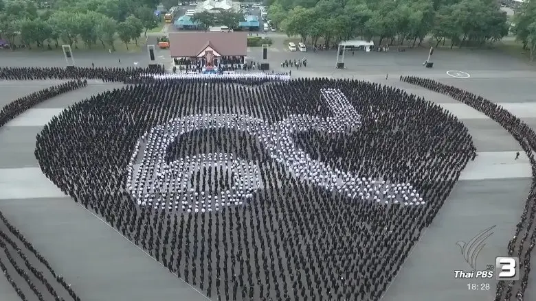 ข่าวค่ำ
