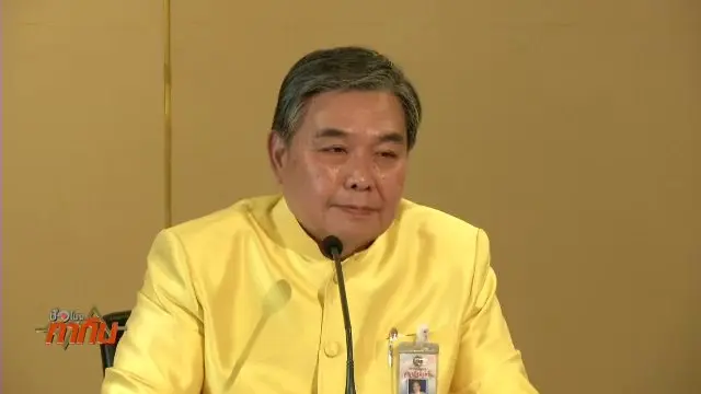 ภาษีที่ดินฯ ครอบคลุมโชห่วย เอสเอ็มอี