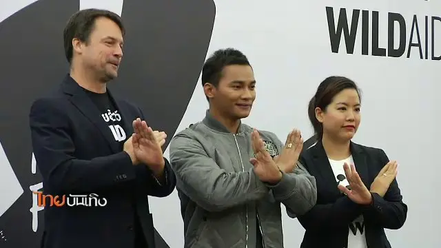 ​ประเด็นข่าว (14 มิ.ย. 59)