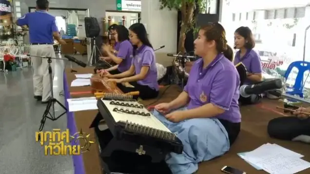 ประเด็นข่าว (15 มิ.ย. 59)