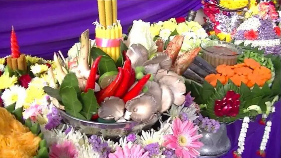 ประเด็นข่าว (21 มิ.ย. 59)